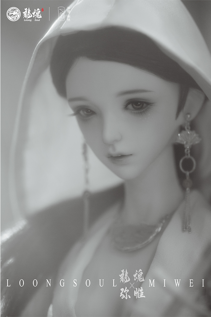 BJD SD 人偶 娃娃 BJD古风 BJD三分
